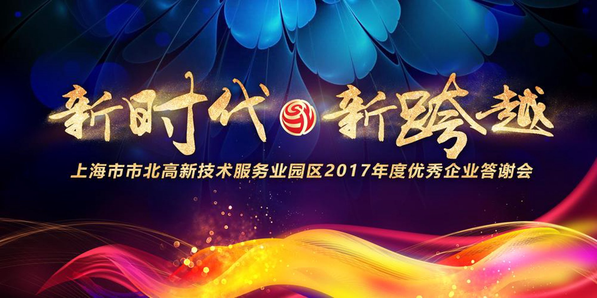 移动应用开发的必杀技：创意与技术的完美结合