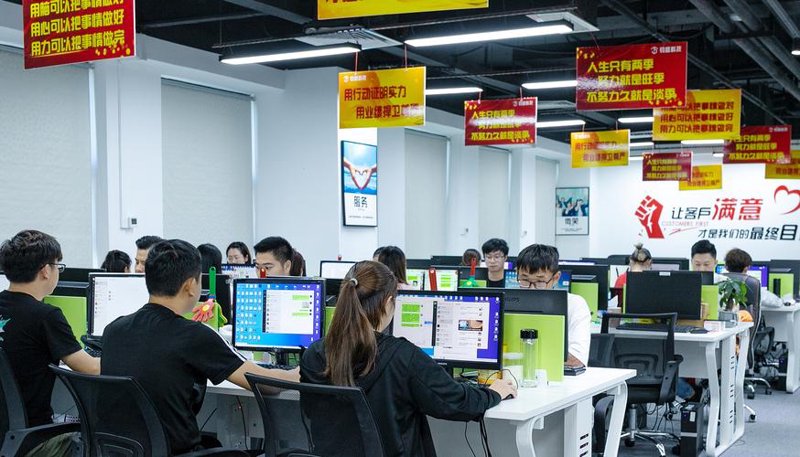 企业软件定制：您的专属利器