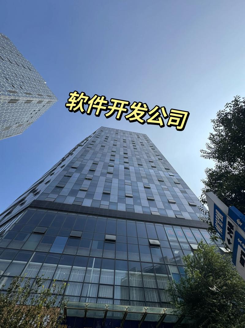 移动应用开发：未来趋势解读
